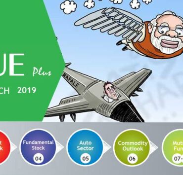 arihant capital value plus march 2019