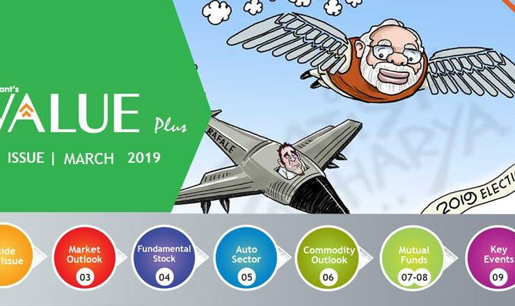 arihant capital value plus march 2019