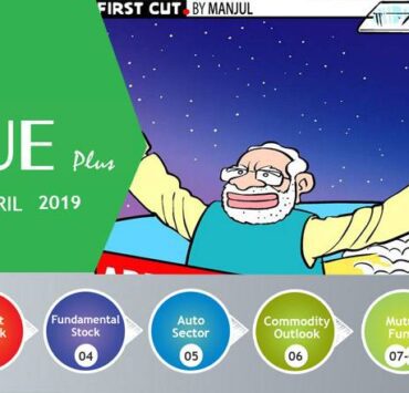 value plus arihant capital