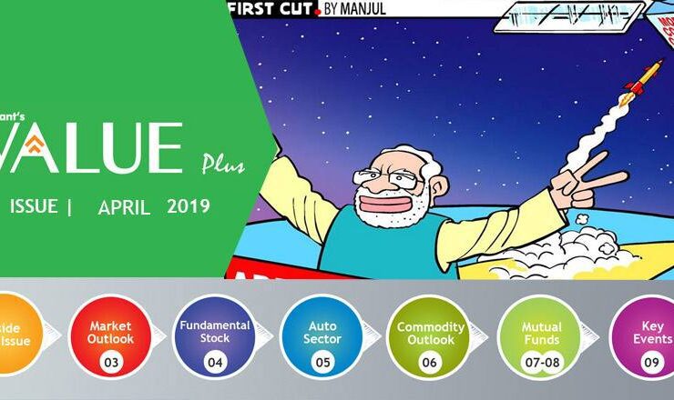 value plus arihant capital