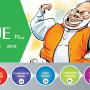 value-plus-june-2019