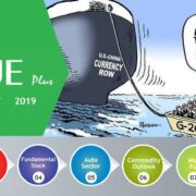 arihant value plus july 2019