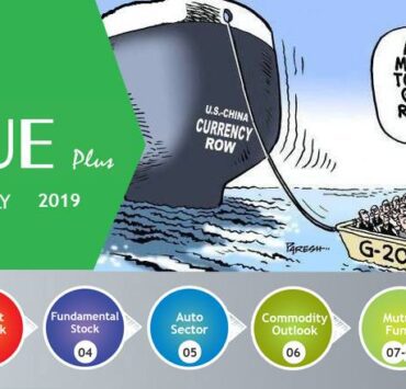 arihant value plus july 2019