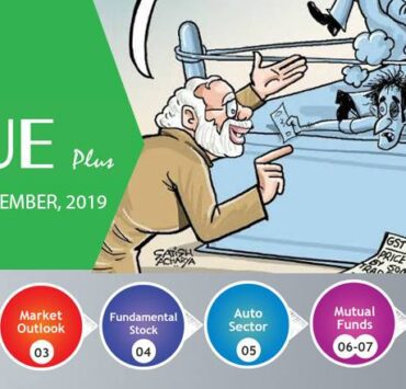 Value Plus September 2019