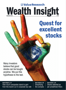 Wealth Insight Magazines