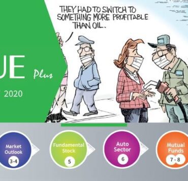 Sensex and Nifty Index ended
