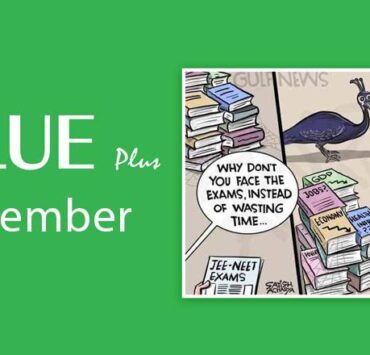 Value Plus September 2020