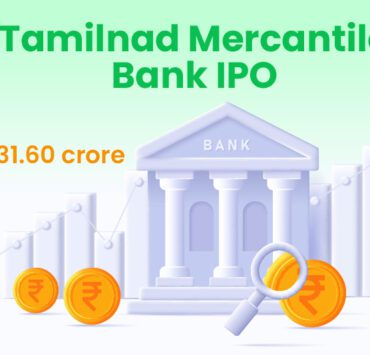 Tamilnad Mercantile Bank Limited IPO