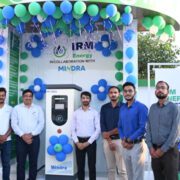 IRM Energy Limited's IPO