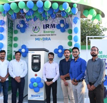 IRM Energy Limited's IPO