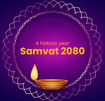 Samvat-2080