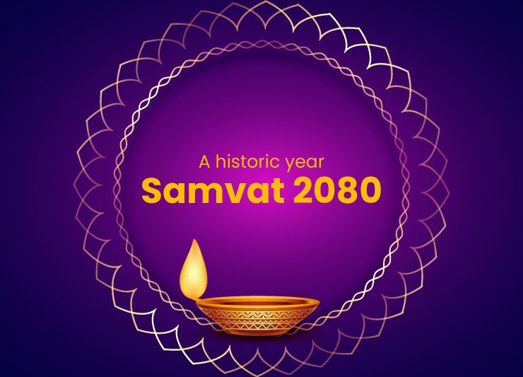Samvat-2080